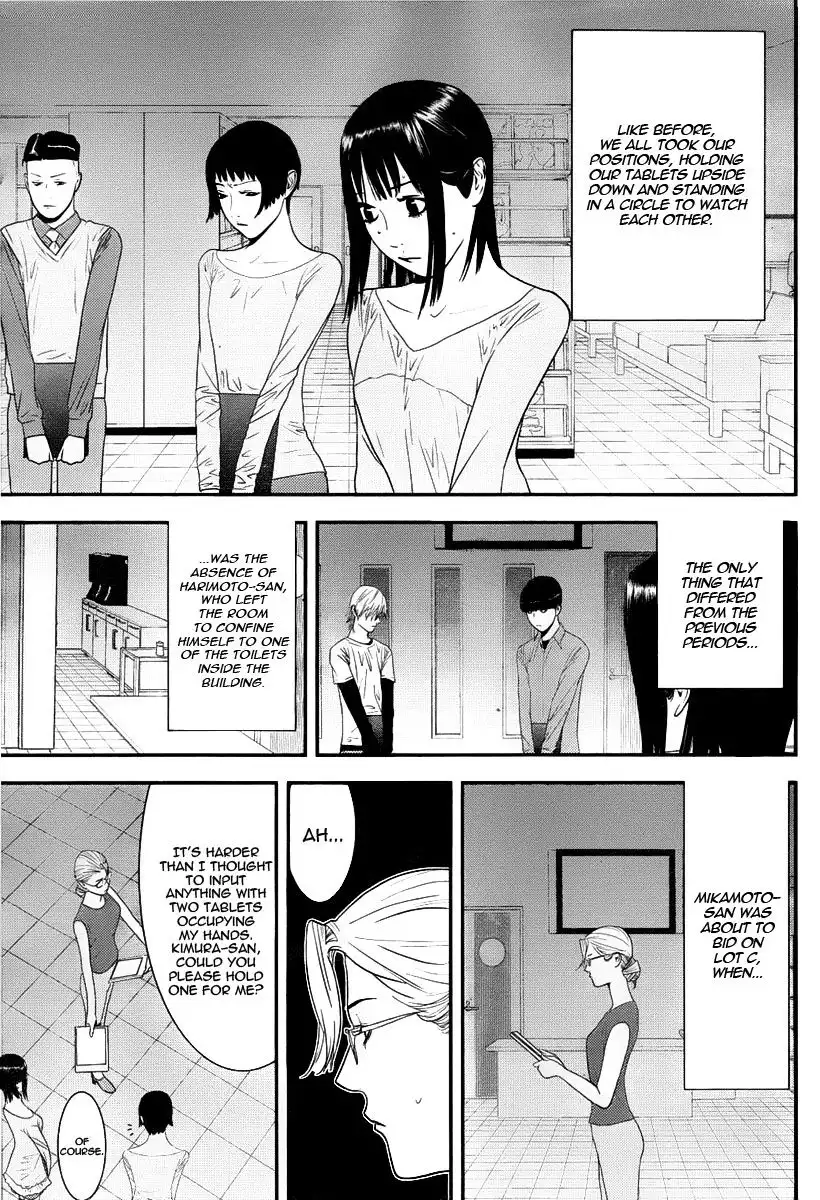 Liar Game Chapter 150 6